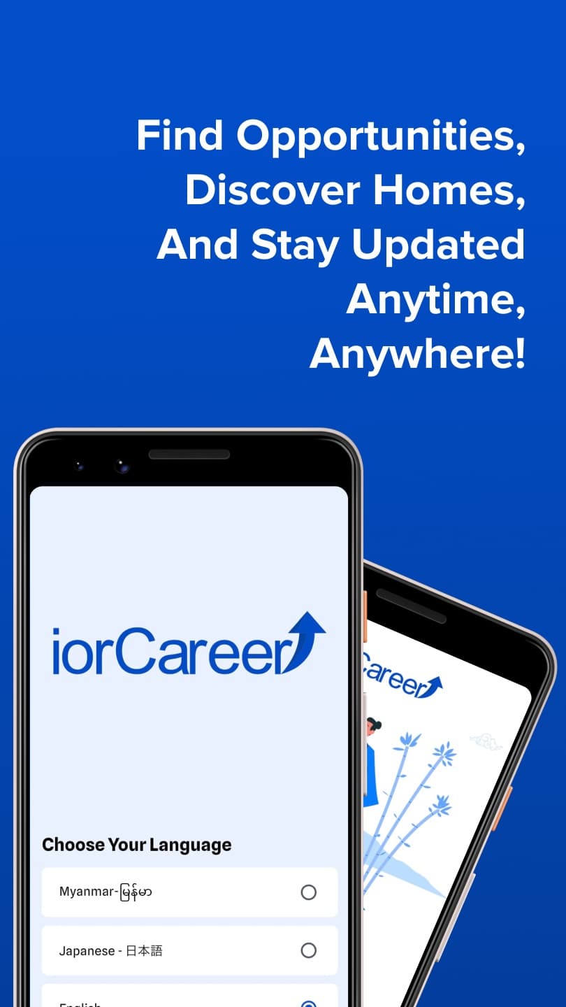 iorCareer Android App