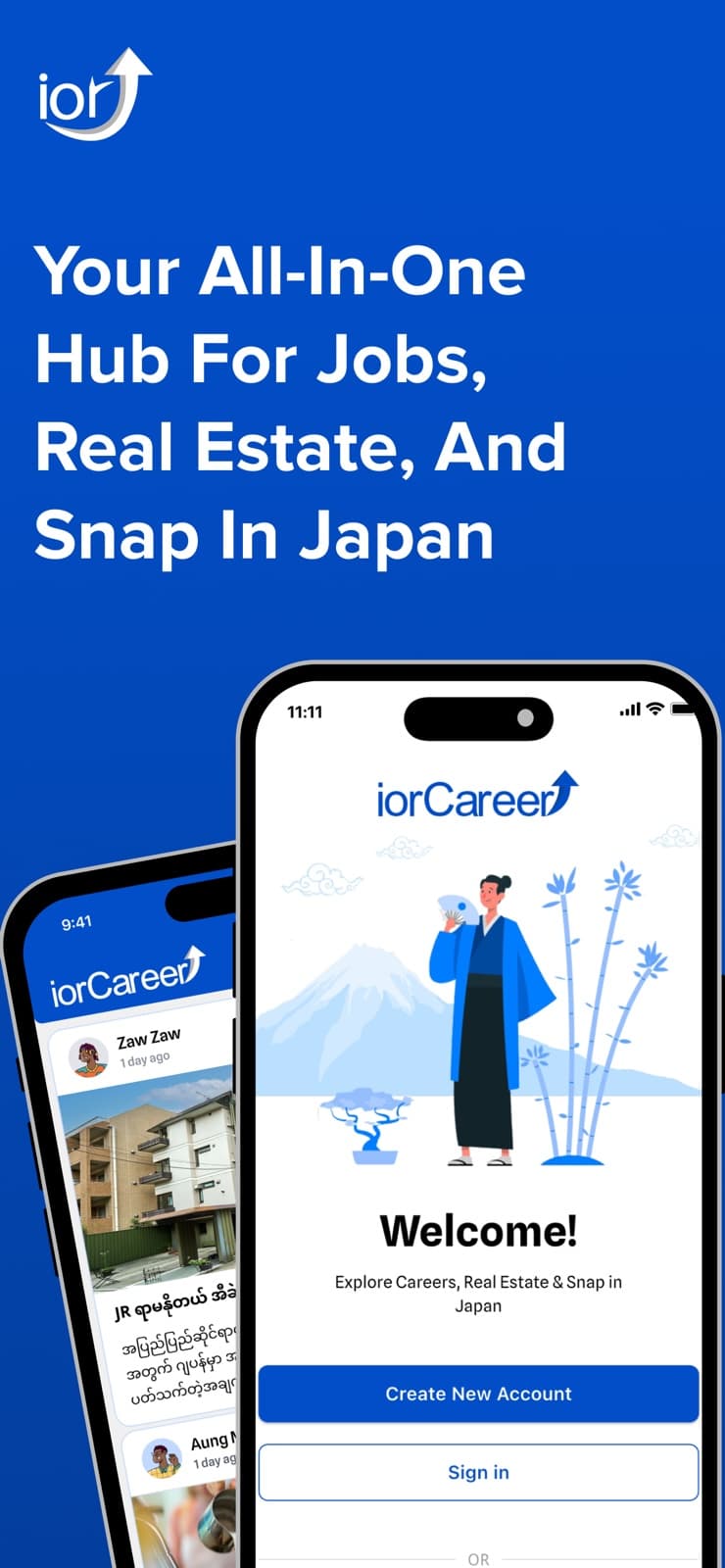 iorCareer iOS App